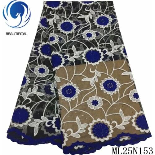 Beautifical african lace fabrics New design nigerian tulle lace mix blue guipure lace flowers for dress 5yards ML25N153