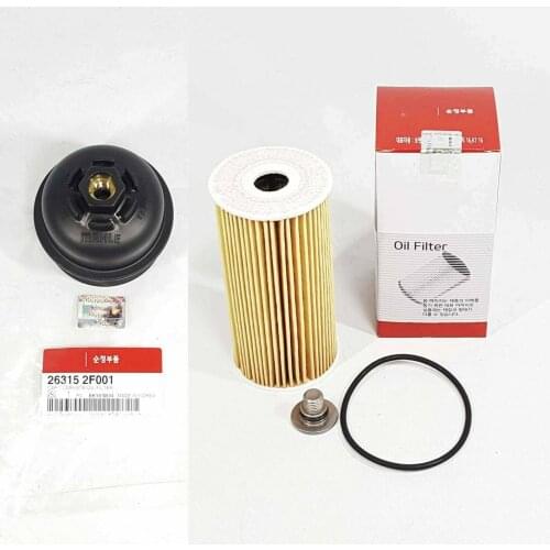 Oil Filter Cap Complete & Oil Filter For KIA Hyundai 2.0L 2.2L Diesel R-Engine OEM 263152F001 263202F100