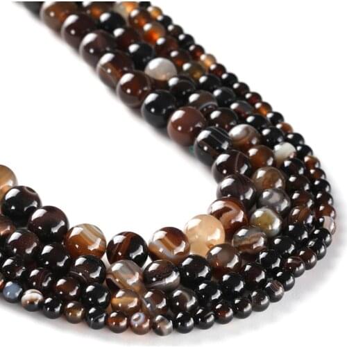 Dark Brown Agate Ball Bead Round Natural Gemstone Loose Beads Sold by Strand Size 6mm 8mm 10mm 12mm