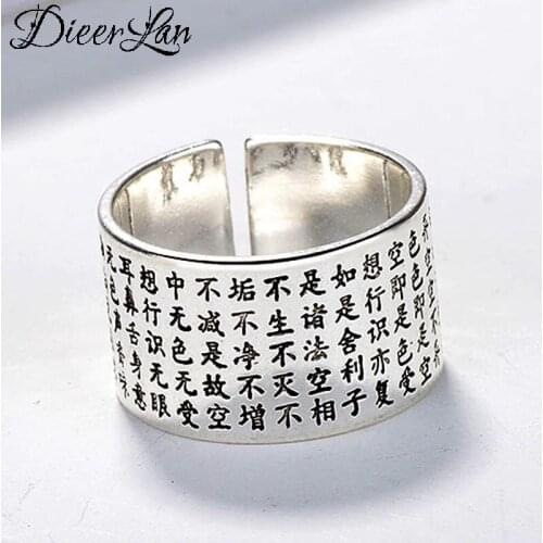 Punk Vintage Style Silver Color Letter Finger Rings For Women Antique Ring Christmas Gifts Jewelry 2021