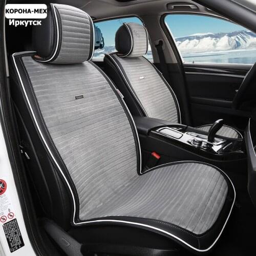 Black Car seat cover 2 pieces plush striped front seat protection covers easy to install universal for cars trucks vans SUVs