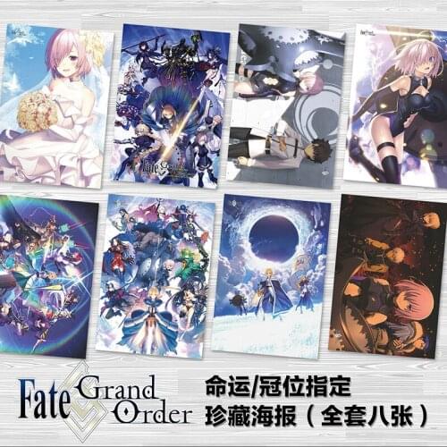 8 pcs/lot Anime toy Fate grand order Posters fatego comic Paintings Wall Picture coated paper Poster Toy 42x29cm A3
