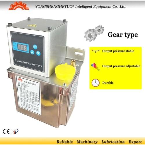 Electric lubrication oil pump gear lubricator 1L 220V TZ2232-100T for centralized lubrication system CNC machine centre