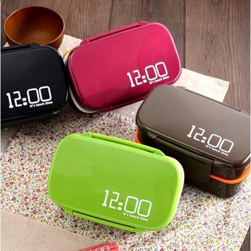 Fun Life 12:00 Its lunch time Japan style double tier Bento Lunch Box,Large meal box tableware Easy-Open Microwave Oven(00098)