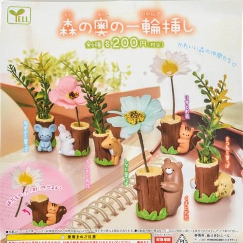 Genuine capsule toys cute kawaii animal bear squirrel rat bunny tree stump mini Pen holder Storage tube gashapon office ornament