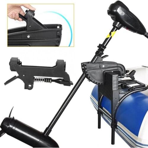 Adjustable Kayak Motor Thruster Bracket Inflatable Boat Rowing Boat Motor Support Mount For 60/68/86 pound Electric Thruster