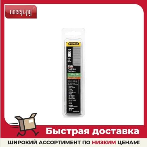 Гвозди STANLEY China At AliExpress