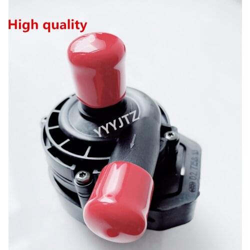 Auxiliary Water Pump 12V For Mercedes Benz C250 E250 E350 E400 E550 2048350364 2118350364