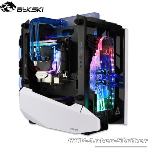 BYKSKI Acrylic Board Water Channel Solution for Antec Striker Computer Case for CPU and GPU Block / 3PIN A-RGB / Combo DDC Pump