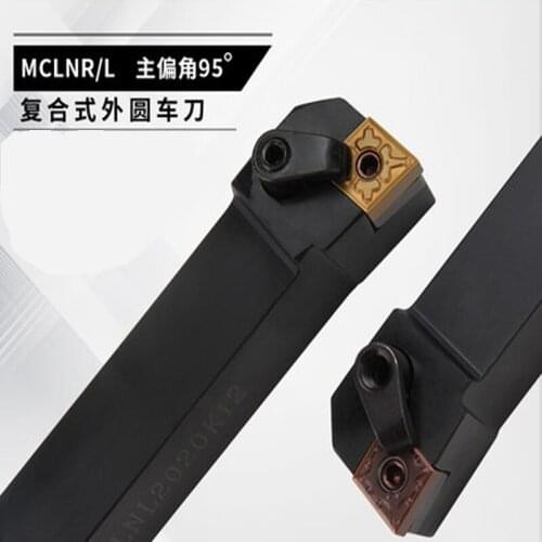 CRONAMETAL lathe tools 95° metal lathe External Turning Metal Lathe Tools MCLNR2020K12