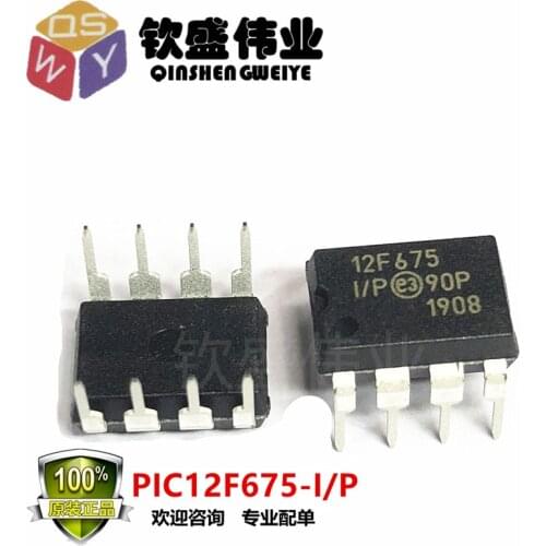 PIC12F675-I/P DIP-8 PIC12F675-IP PIC12F675-I 12F675-I/P 12F675IP