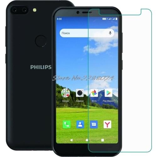 2PCS For Philips S561 Tempered Glass Protective 9H High Quality PhilipsS561 Screen Protector Film Cover