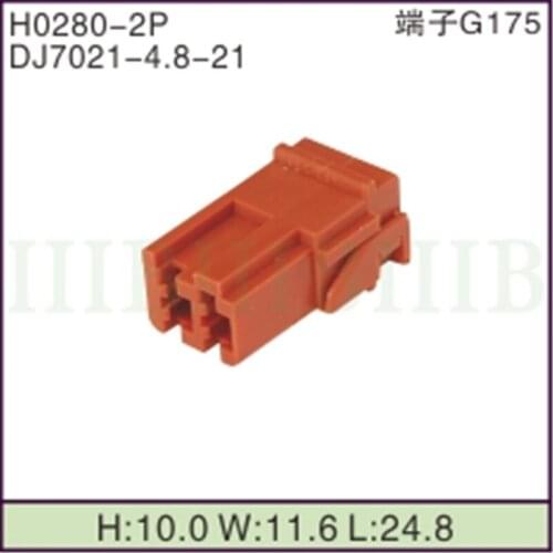 500PCS DJ7021-4.8-21 4.8mm 2Pin AMP Car Electrical Wire Connectors for Audi ,BMW,Honda,Toyota,NISSAN AND other models