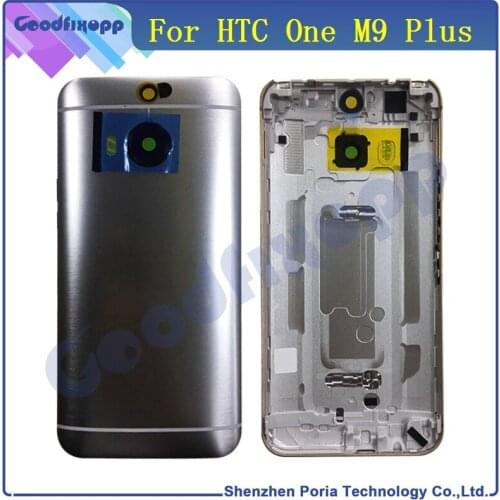 GOODFIXOPP HTC Phone Batteries