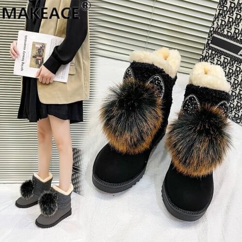 MAKEACE Women's Winter Boots