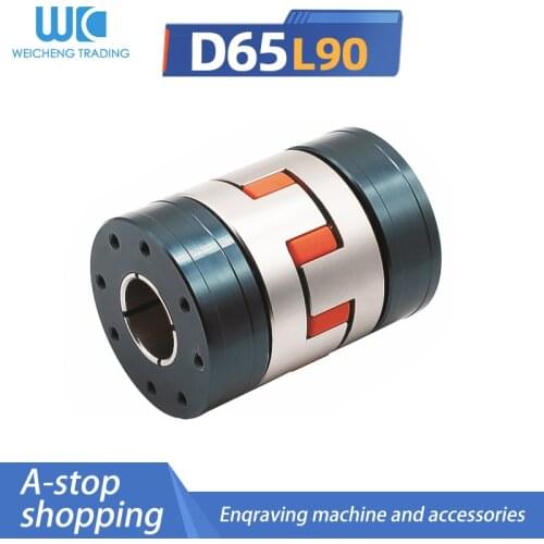1pc D65 L90 Plum blossom tightening sleeve coupling motor screw rod high torque grasping star-shaped elastic coupling
