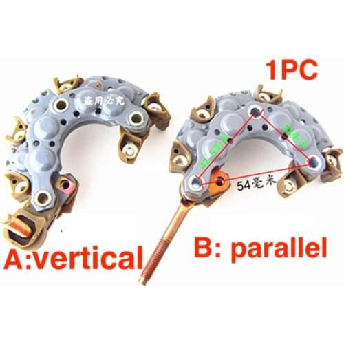 1pc for Xiali generator diode rectifier bridge