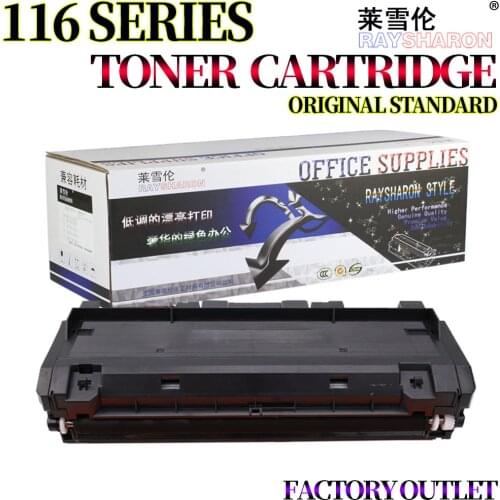 1X Copier Toner Cartridge For Use in SamSung MLT-D116S/L m2676n/fh M2675F m2876hn Xpress m2626d 2826 m2875fw 2835dw