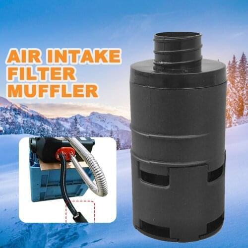 25mm Car Air Intake Filter Muffler With Clip For Dometic Eberspacher For Webasto/Diesel Heater