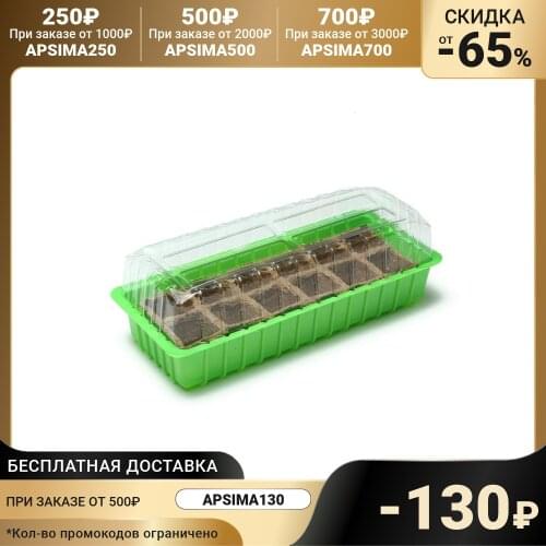 Уличные горшки Greengo China At AliExpress