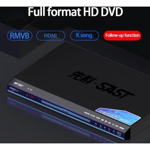 KYYSLB DVD Players