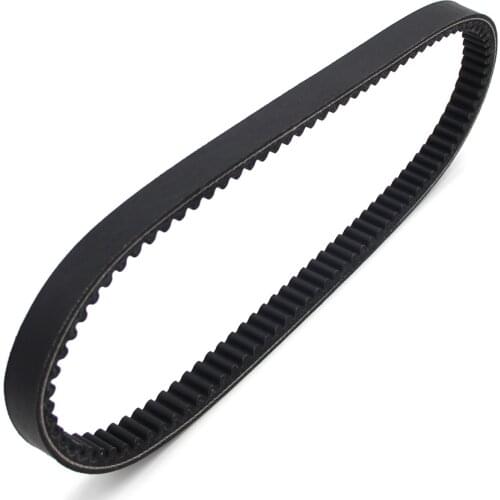 Motorcycle Drive Belt Transfer Belt For Yamaha VP125 X-City YP125 X-MAX Sport 1B9-E7641-00 1B9-E7641-10