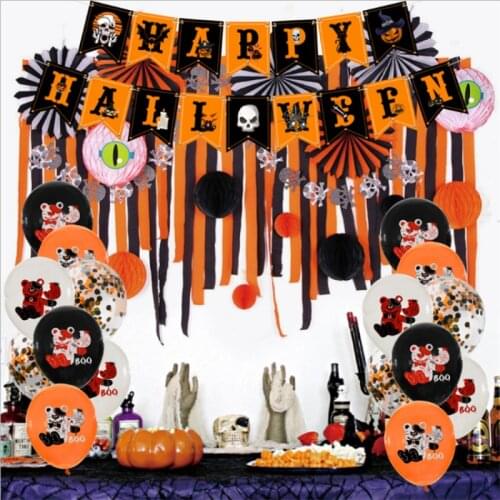 Happy Halloween Flag Banner Birthday Cake Insert Set Halloween Theme Party Decorative Balloon