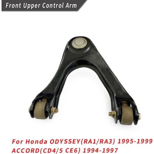 Front Upper Control Arm for honda ODYSSEY(RA1/RA3) 1995-1999 ACCORD(CD4/5 CE6) 1994-1997 51460-SV4-000