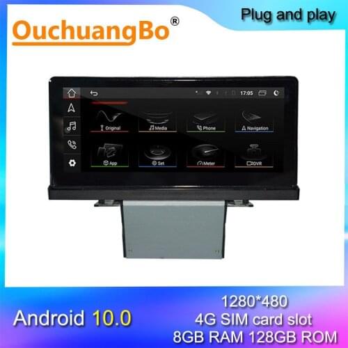 Ouchuangbo android 9 car radio multimedia radio for 8.8 inch Q2 Q2L 2016-2020 support gps 4G SIM 8 core
