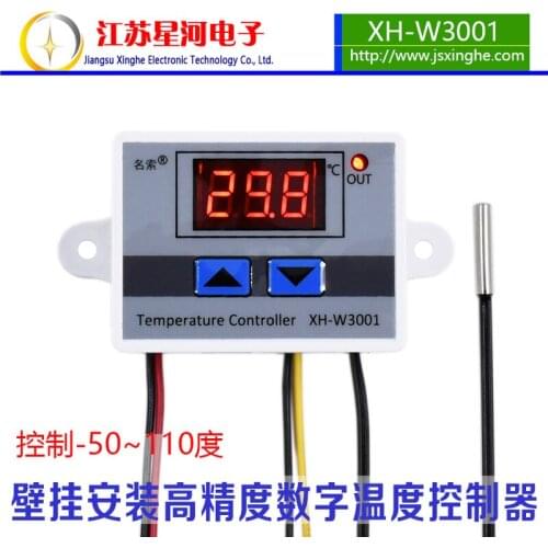 Digital Thermostat High Precision Temperature Switch Microcomputer Digital Display Controller 0.1 Degree DC12V DC24V AC220V1500W