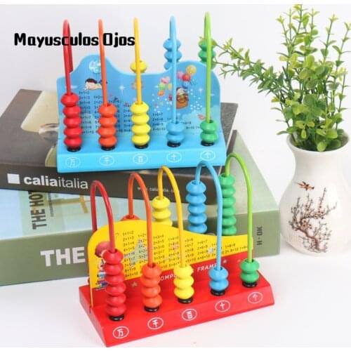 Wooden Computing Rack Boutique Five-speed Counter Pupil Enlightenment Early Education Teaching Aids Abacus Frame Educational Toy