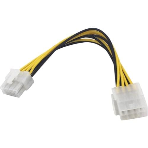 8Pin Male to Female CPU Motherboard Power Supply Cable Extension Cord Connector Power conversion line