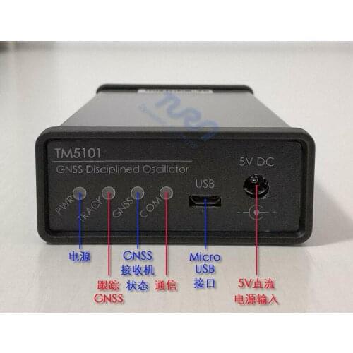 GPSDO GNSS Disciplined Oscillator Frequency Standard 10MHz Sine wave GPS / BD