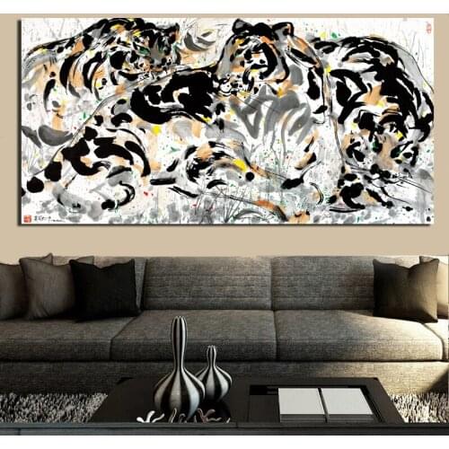 Wu Guanzhong Tiger Canvas Painting Print Living Room Home Decoration Modern Wall Art Oil Painting Posters Pictures Accessories