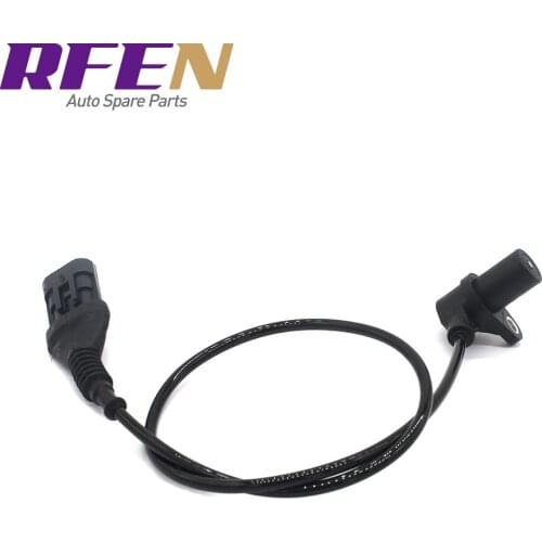 7779228 Crankshaft Position Sensor For FIAT Tempra Tipo LANCIA Dedra 1.6MPI 46404732