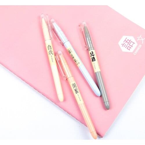 DL Cute little fresh and not forget the early heart Korean 0.5 black neutral pen stationery pen refills students small gift
