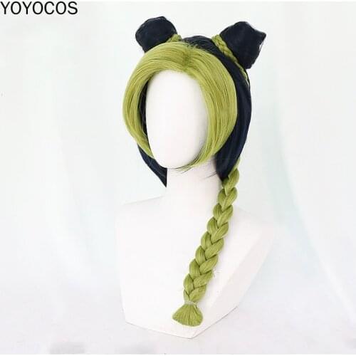 YOYOCOS Jolyne Cujoh Kujo Cosplay Wig JoJo Bizarre Adventure Stone Ocean Blue Green Buns Braids Heat Resistant Synthetic Wigs