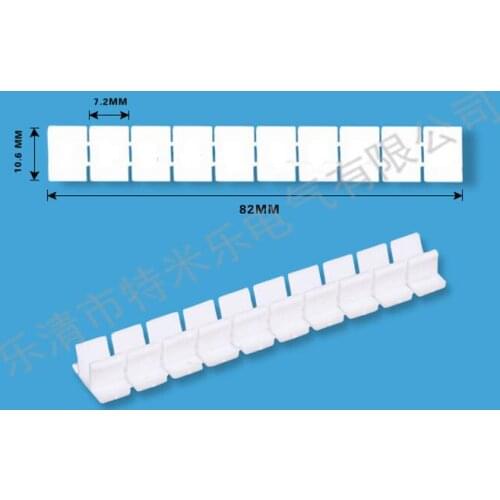 [VK] UK terminal fittings ZB8 blank label card for UK 6N URTKS article tag number