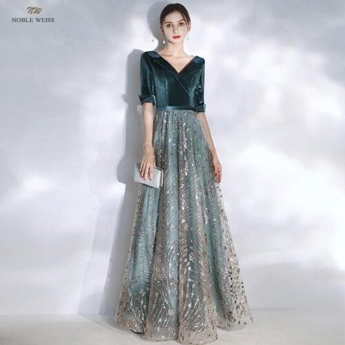 Prom Dresses V-Neck Floor-Length Evening Dresses Long A-Line Dresses Woman Party Night