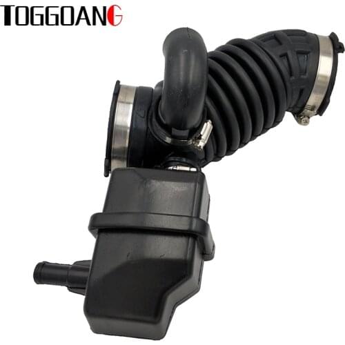 16576-ET000 New Engine Air Intake Hose With Upper Duct For 07-12 Nissan Sentra For 07-12 Nissan Sentra 2.0L 16576ET00A 696-00