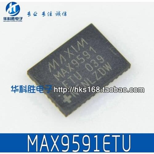 2pcs/ MAX9591 MAX9591ETU QFN