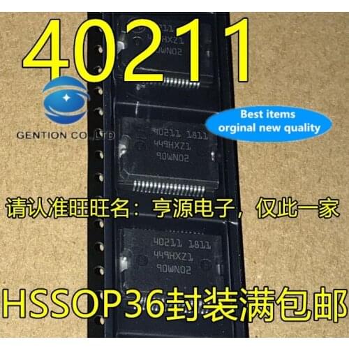 5PCS 40211 HSSOP36 vulnerability chip commonly used car PC board in stock 100% new and original