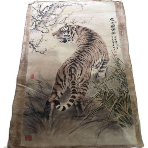 China Old Scroll Zong Wanhuas Hushan Kingdom Is Astonished Painting Slice