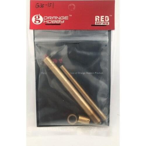 Orange Hobby G35-151 1/35 88mm Barrel for Flak 36 (Dragon Kits)