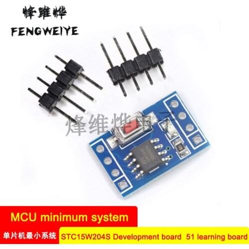 Panel STC15W204S MCU Minimum System Board Development Board 51 Learning Board SOP8 STC15F104E