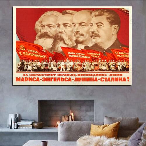 Communism Poster Marx Engels Lenin Stalin Friedrich Art Picture Canvas Painting On The Wall Home Decoration Office Living Room