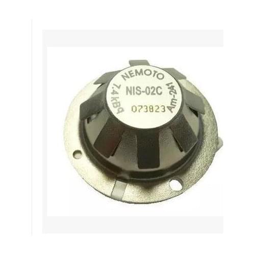 Sbbowe Japan NEMOTO original authentic ion ion smoke sensor NIS-02C