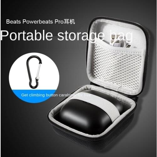 For PowerbeatsPro Bluetooth headset storage bag powerbeats hard shell protective cover data cable box