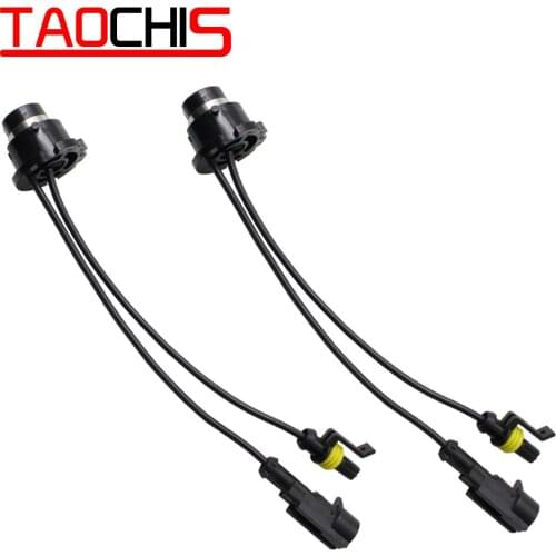 2pcs/lot D2S AMP Adapters To D2S D2R D2C Converters For Aftermarket HID Kit Ballast socket d2s to amp wire connector plug cable