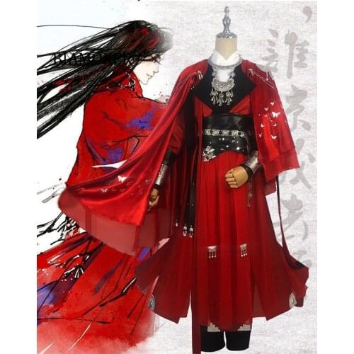 BIAMOXER Women Anime Costumes